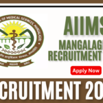 AIIMS Mangalagiri Recruitment 2025: वेतन, पदों की संख्या, योग्यता और आवेदन प्रक्रिया की पूरी जानकारी