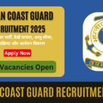 indian coast guard recruitment 2025: 300 पदों पर भर्ती, देखें पात्रता, आयु सीमा, चयन प्रक्रिया और आवेदन विवरण