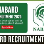 NABARD Recruitment 2025: बैंक मेडिकल अधिकारी पद के लिए आवेदन करें, वेतन, योग्यता और चयन प्रक्रिया की पूरी जानकारी